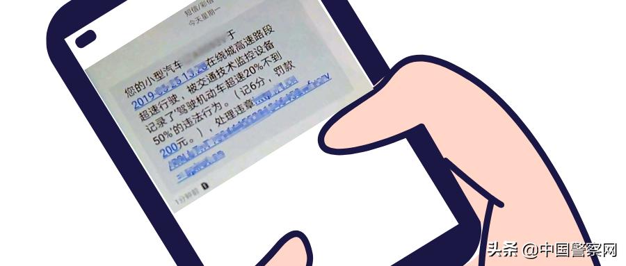 年底容易被骗的5类人,五类人容易被骗