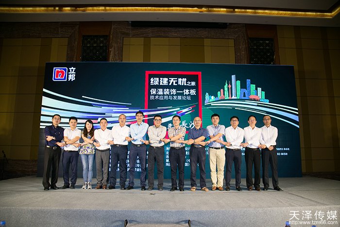 大型研讨会会议策划,大型会议策划方案