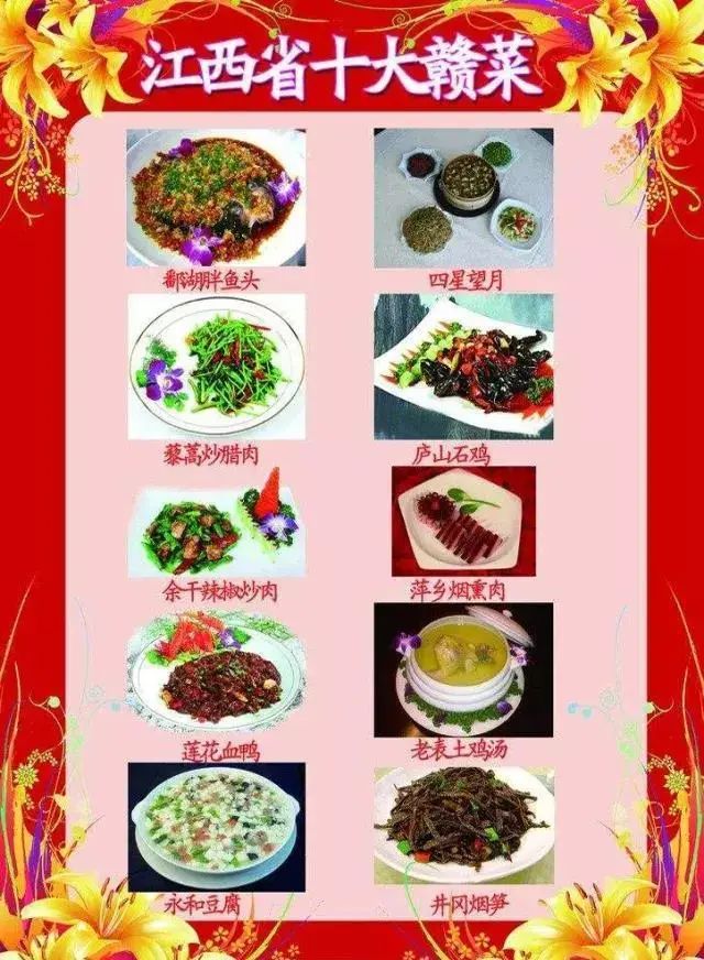 朱虹解读,朱虹讲述