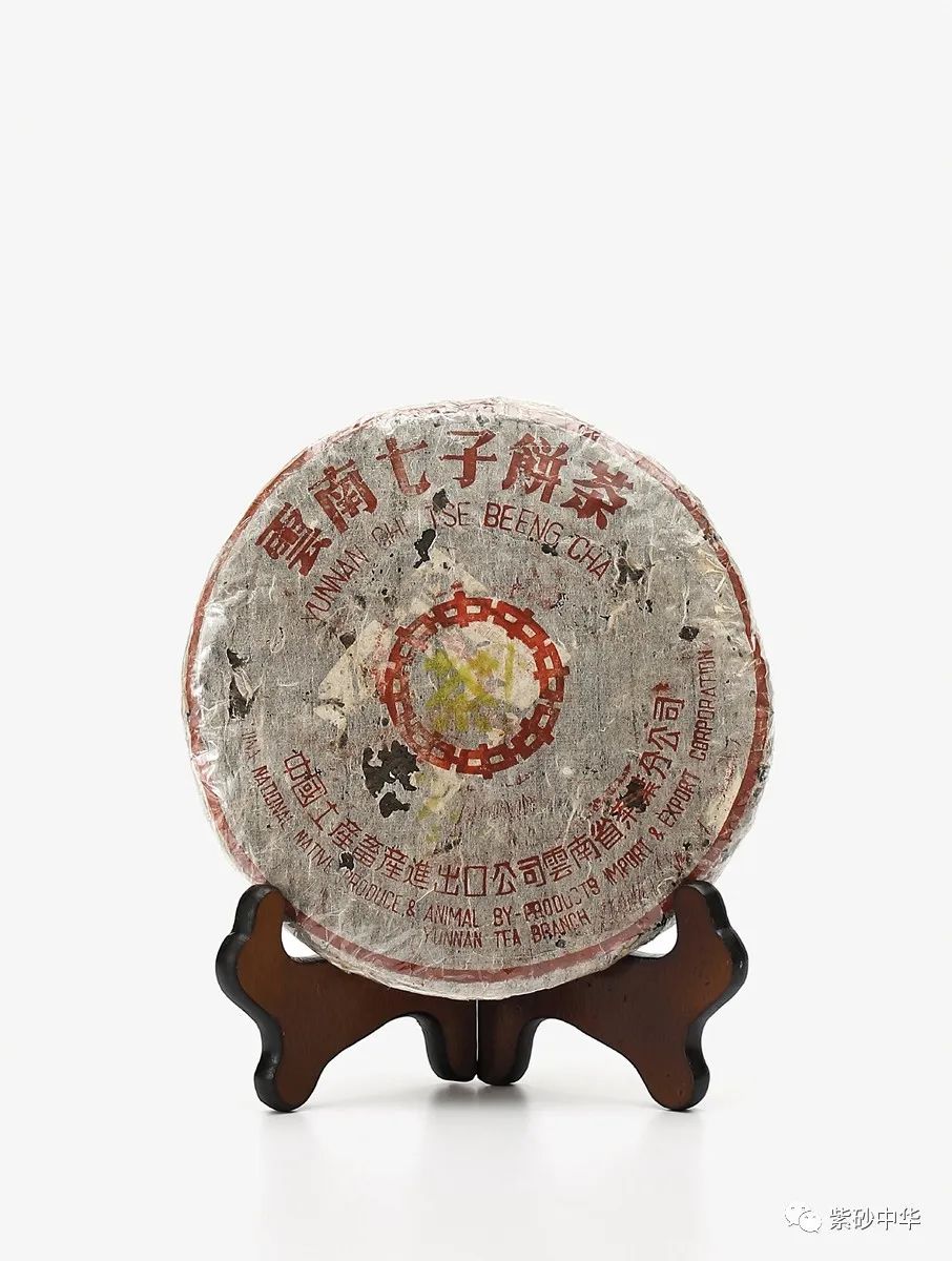 2021西泠秋拍紫砂专场,西泠2019春拍紫砂成交价