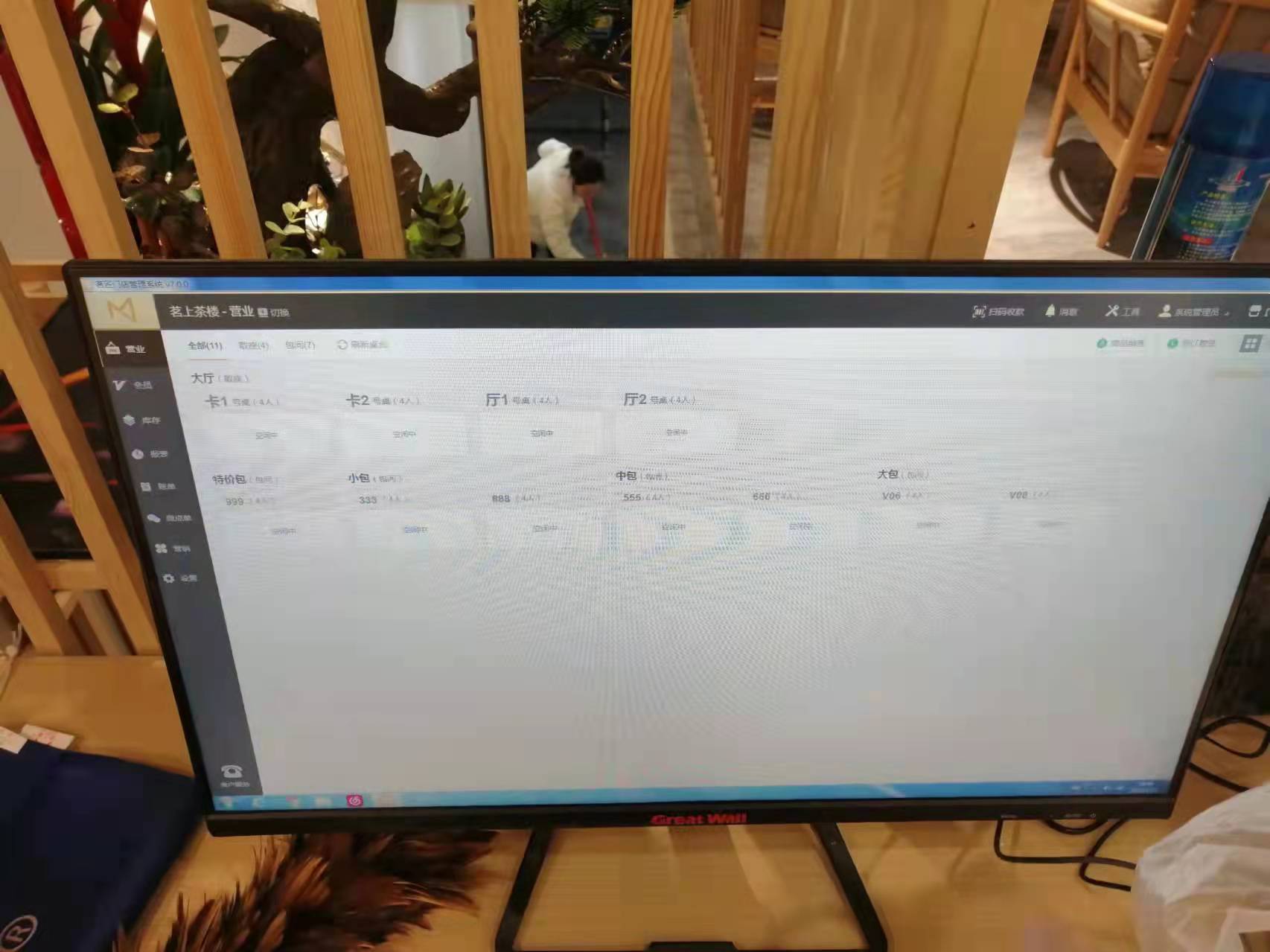不通过人脉赚钱,不依赖流量的生意有哪些