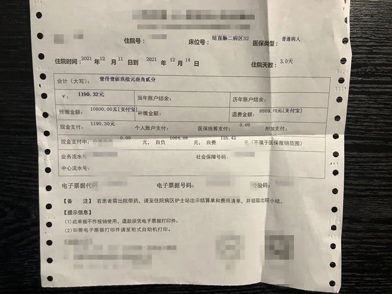 自闭症儿童粪菌移植最新进展,粪菌移植的自闭症女孩