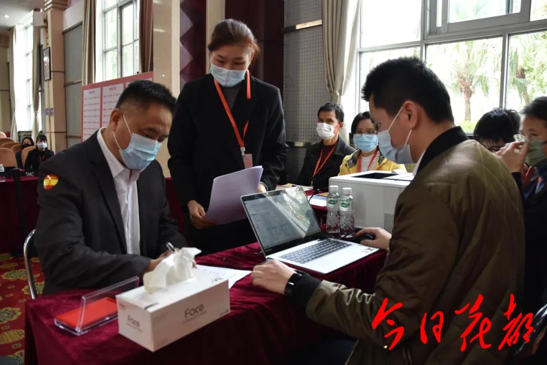 「城事」摇珠啦！花都34名人才实现“安居梦”