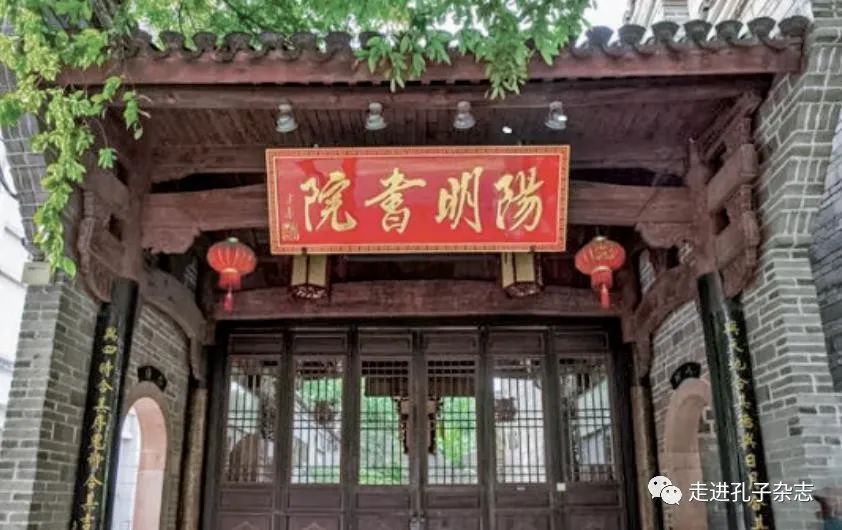 王阳明的成就及其影响,王阳明教化