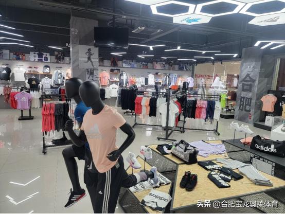 成都耐克阿迪达斯折扣店怎么加盟,耐克阿迪达斯折扣店招商加盟