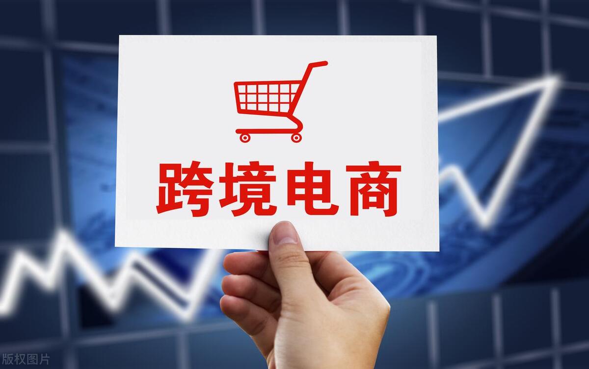 亚马逊对比京东淘宝的优劣势,亚马逊天猫和京东哪个靠谱