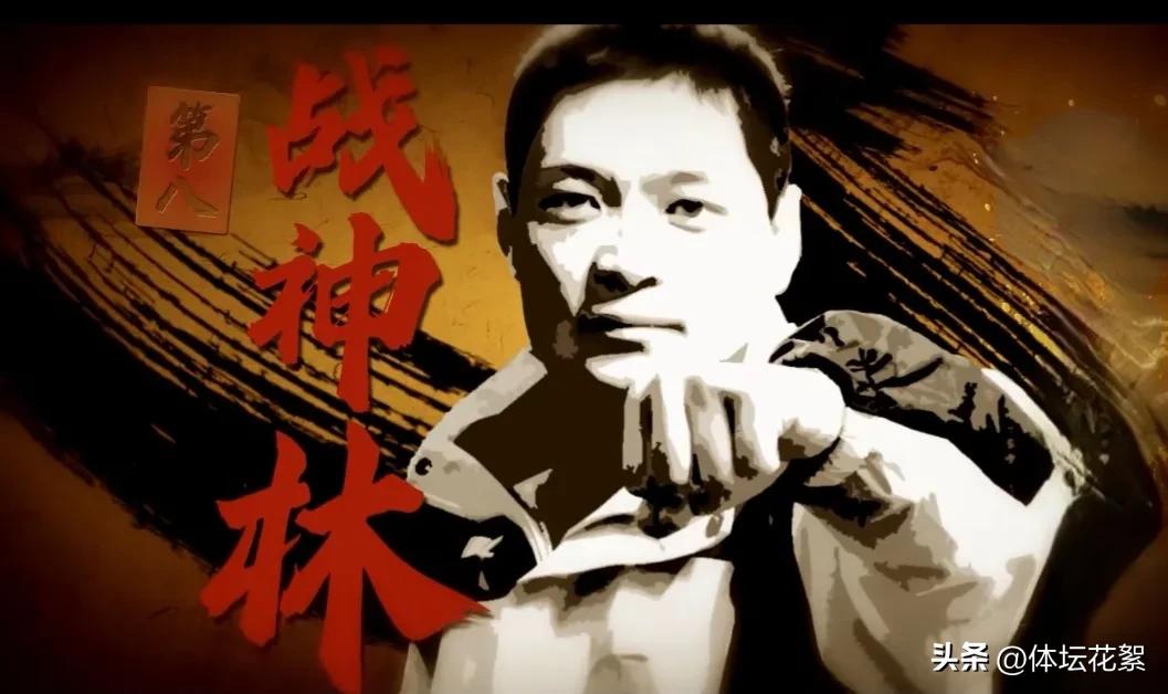 斗地主兵器谱排名前10都是哪些人,斗地主兵器谱排名2021