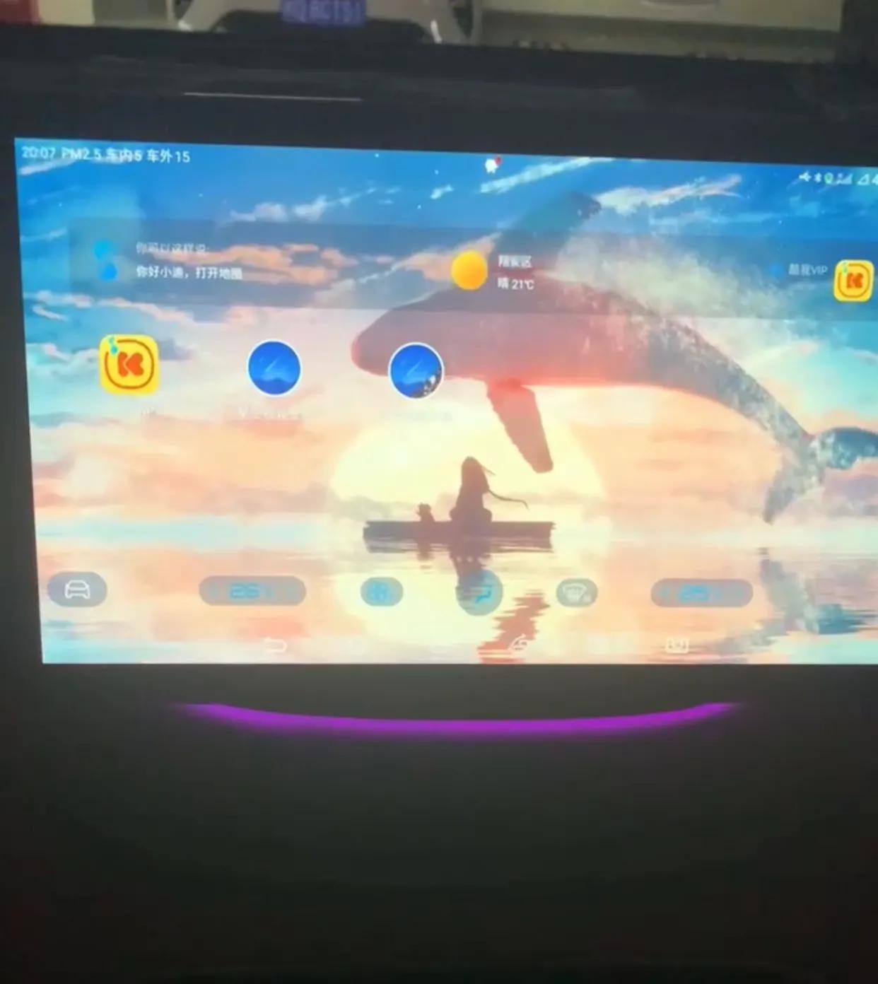 宋plusdmi熄火后掉电,宋plusdmi充电后掉电特别快