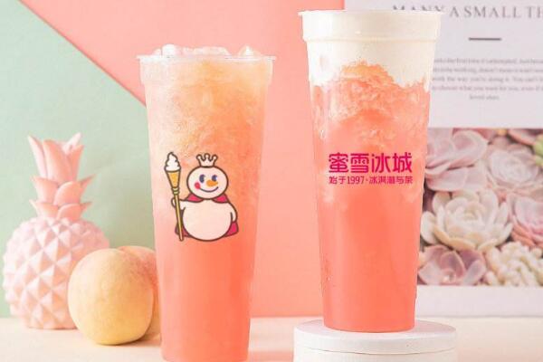 蜜雪冰城开店加盟费用表,蜜雪冰城加盟费用及流程