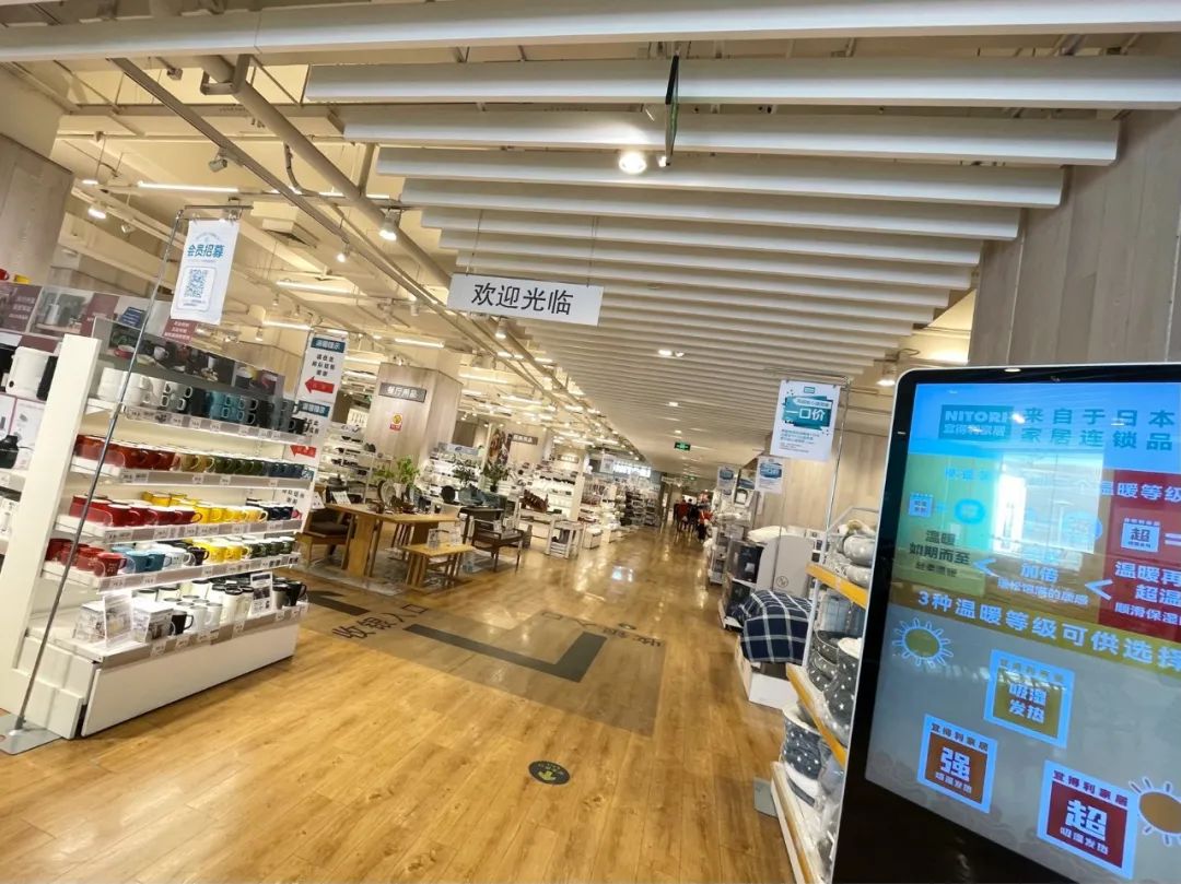 进击的NITORI，在严苛市场下加速