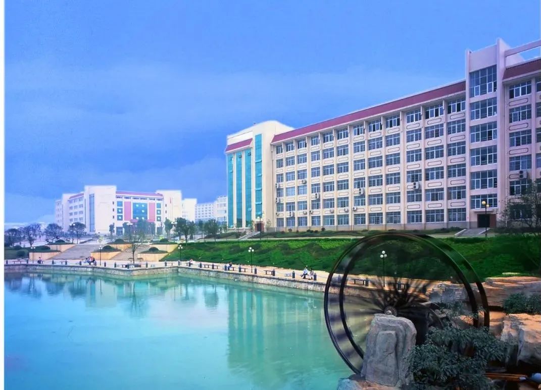 湘南学院和郴州学院哪个好,湘南学院是哪里