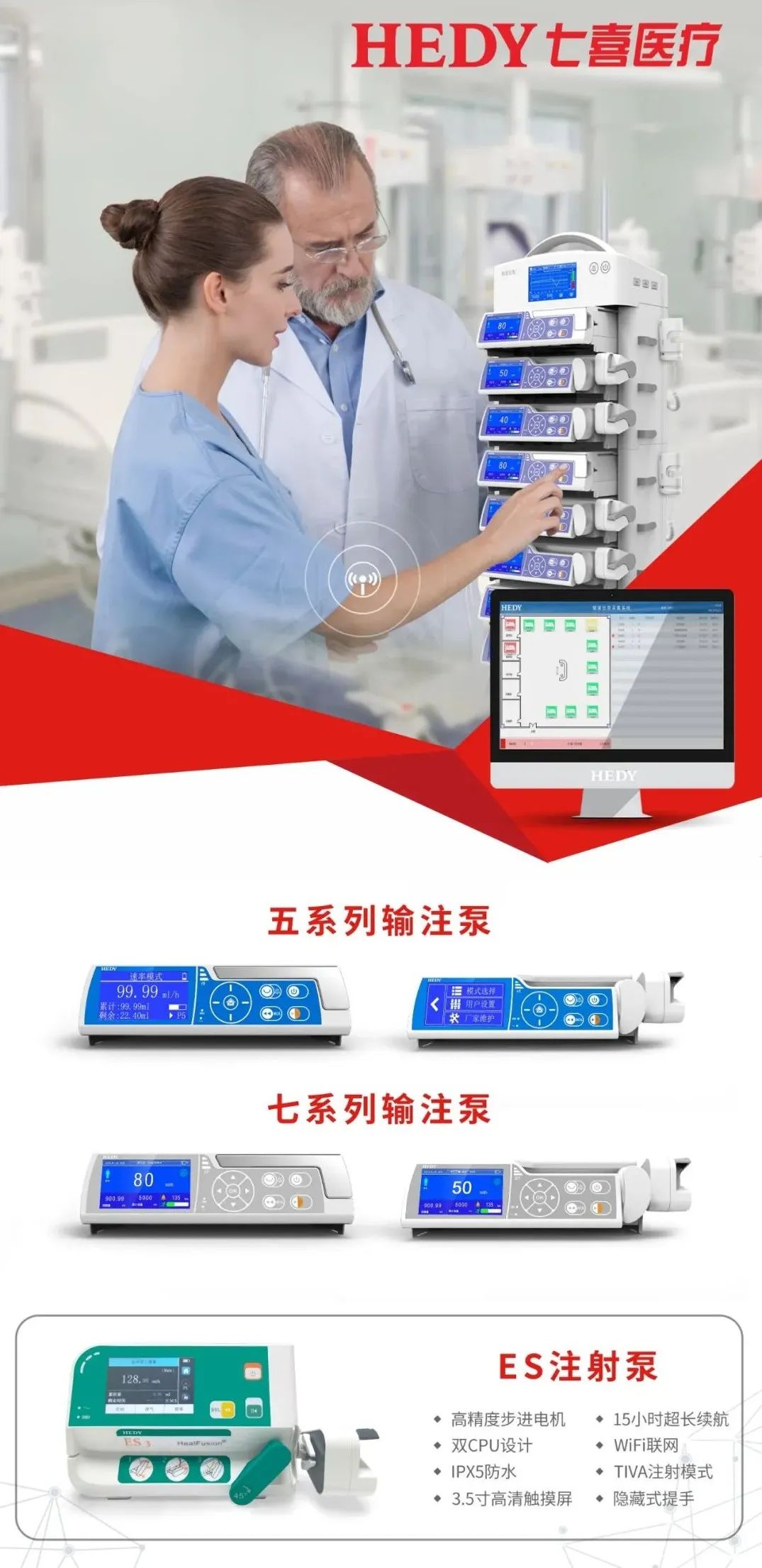 榛勫崕骞宠吹宸炴櫘瀹氫汉,榛勫崕骞宠懀浜嬮暱