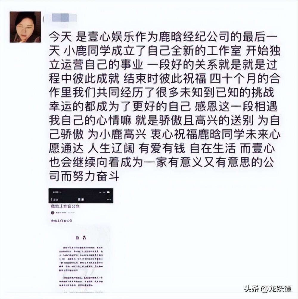 娱乐圈残酷事件,娱乐圈残酷真相