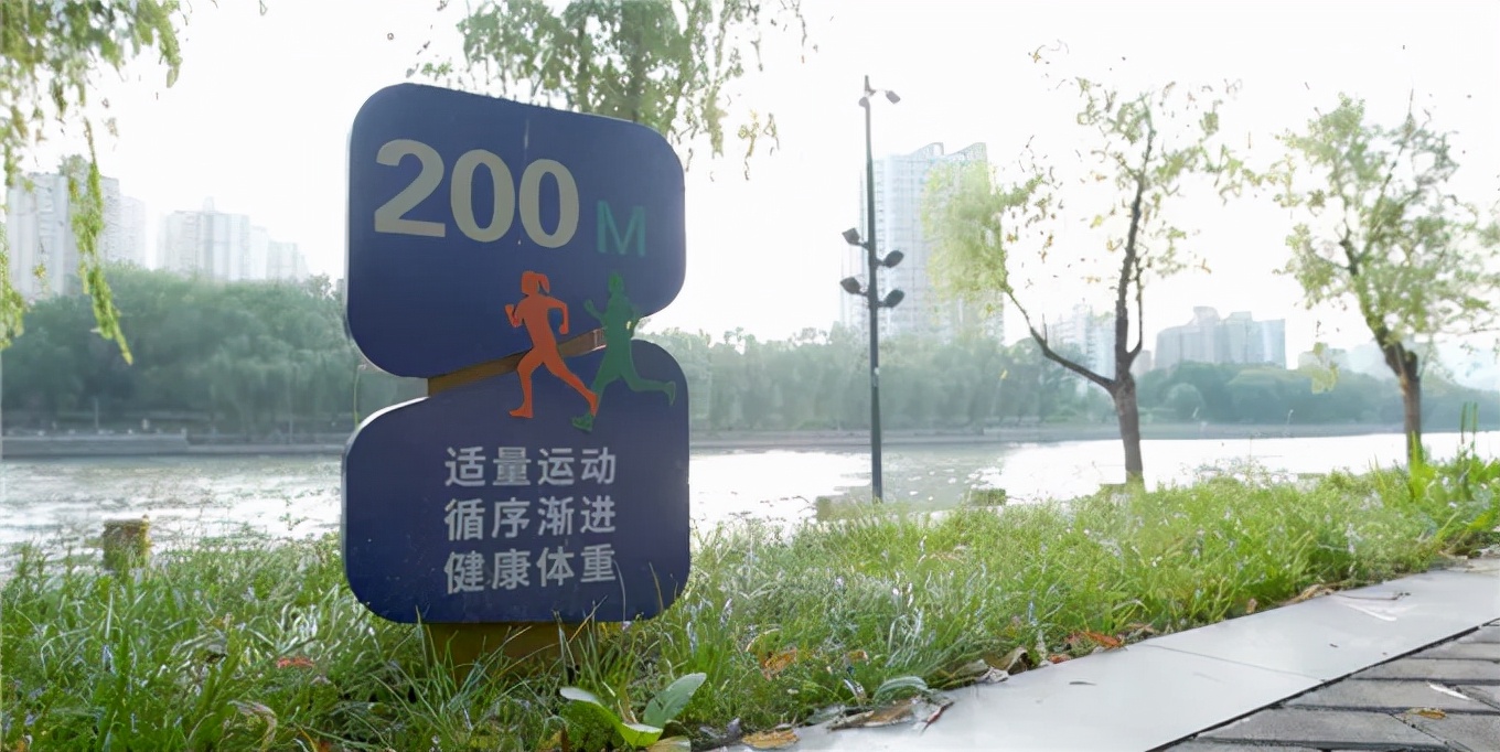 南京塑胶健身步道,10条南京最美步道