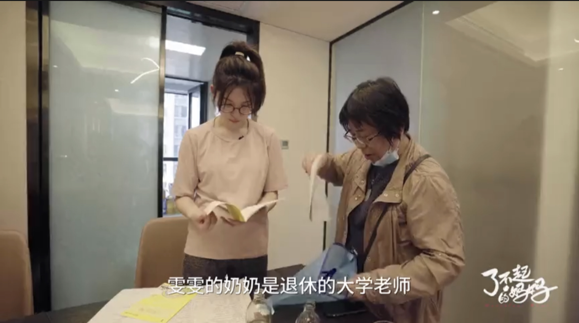 看《了不起的妈妈》发现一个真相：成就孩子可不是靠妈妈单打独斗