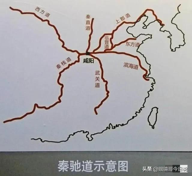 秦始皇是暴君还是千古一帝，是罪人还是伟人，啊？原来如此！