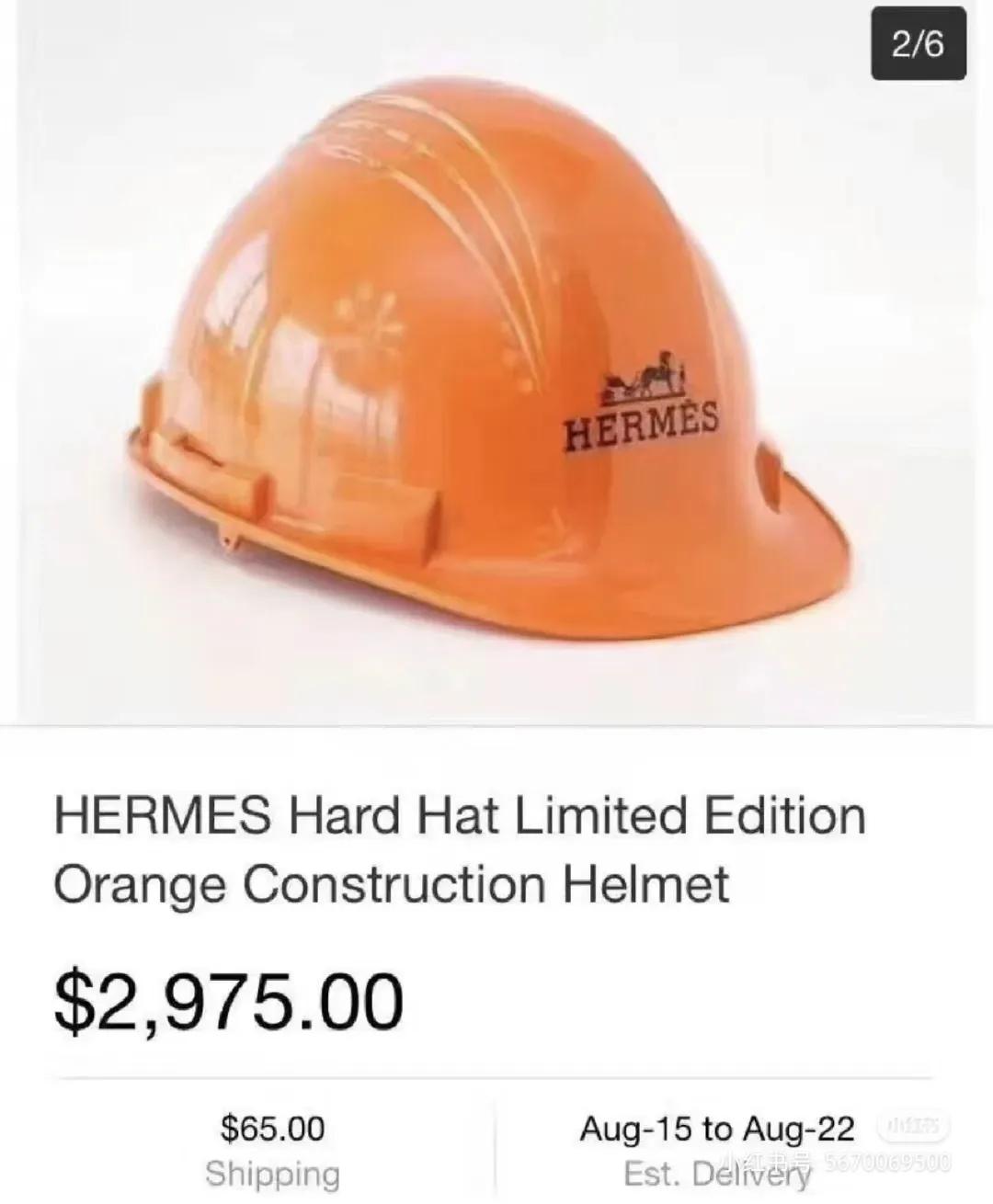 奢侈品现在还值得买吗,盘点不坑穷人的奢侈品