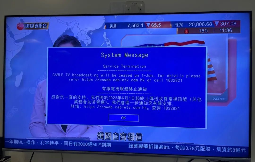 黄翠如洪永城第一次合作旅游节目,黄翠如洪永城再度联手拍旅游节目