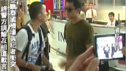 *窥偷**别人隐私，怎么就成了正义的化身，周杰伦的话都忘了吗？