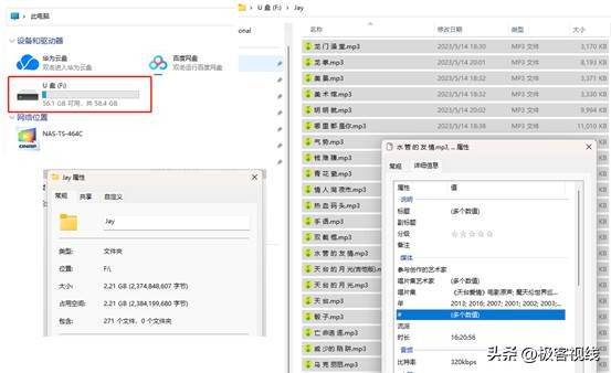 塞那sanag挂耳式蓝牙耳机测评,sanag塞那挂耳式蓝牙耳机拆解