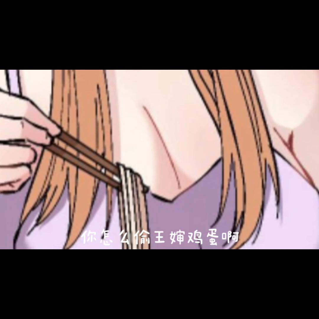 同床共枕漫画,双男主漫画推荐44话