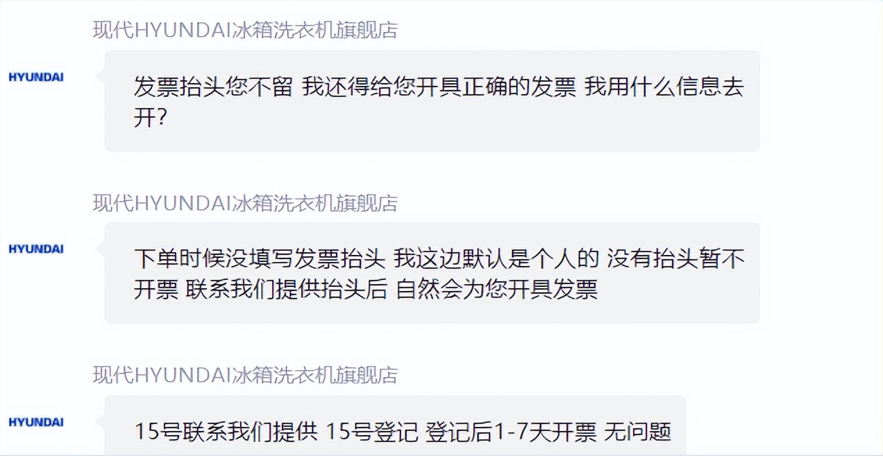 京东和淘宝哪个购物体验好,京东购物体验比天猫好太多了