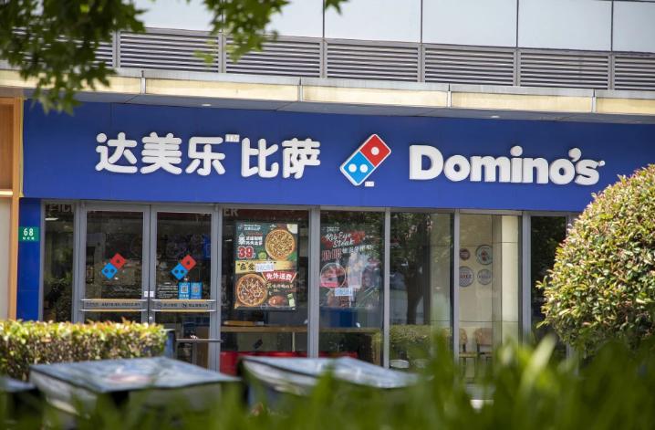 达美乐卷起一场披萨大战,达美乐披萨新战术