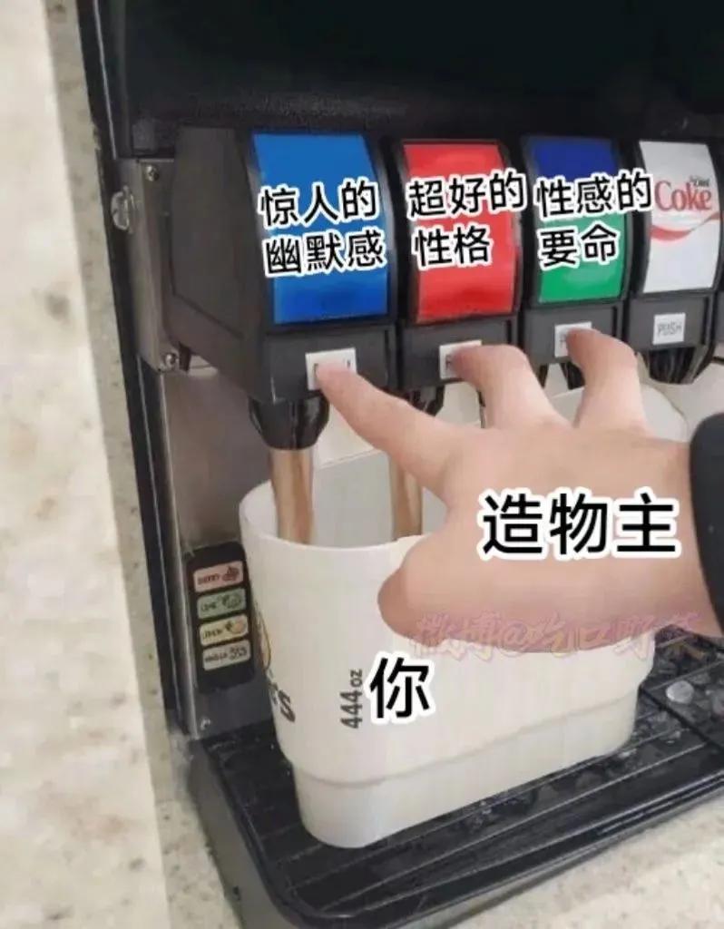 很搞笑的图片和故事,每天都要洗衣服的搞笑图片