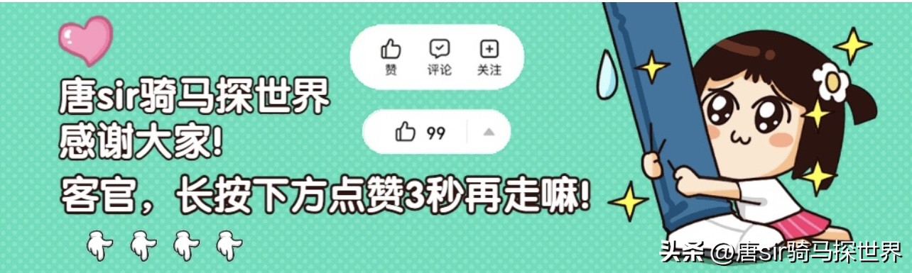 本地人去本地旅游景区要收费吗,本地人免费门票