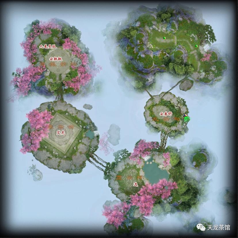 天龙八部青丘副本简单教程,天龙八部青丘副本怎么跑五行阵