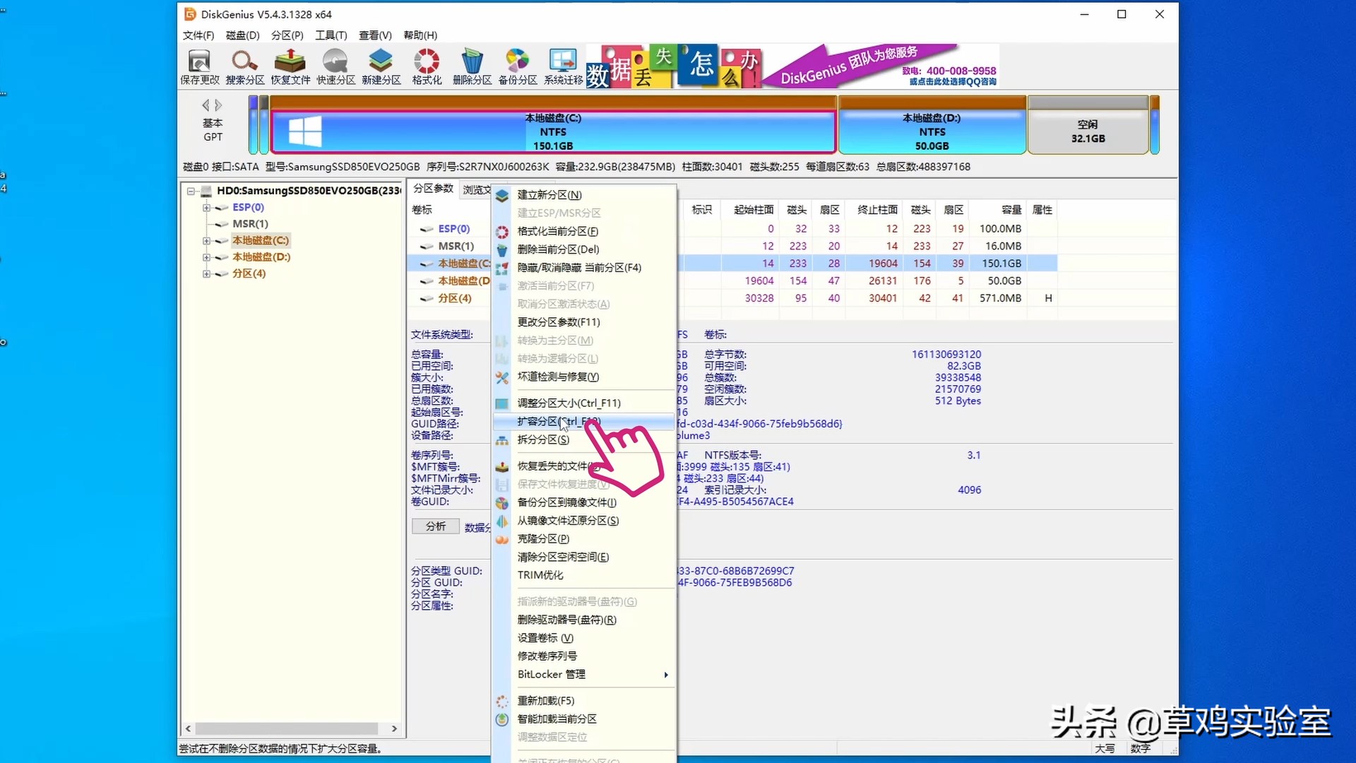 鏈哄櫒鐞嗙枟鎿嶄綔鏁欏,鏈哄櫒淇濆仴