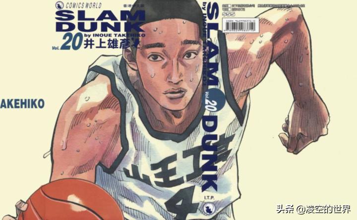 灌篮高手五大最强防守阵容排名,灌篮高手最佳进攻阵容