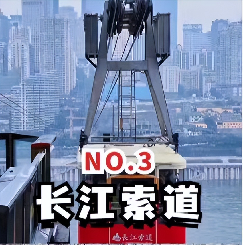 閲嶅簡鏃呮父鏀荤暐璺嚎璇︾粏,榄斿够8d閲嶅簡