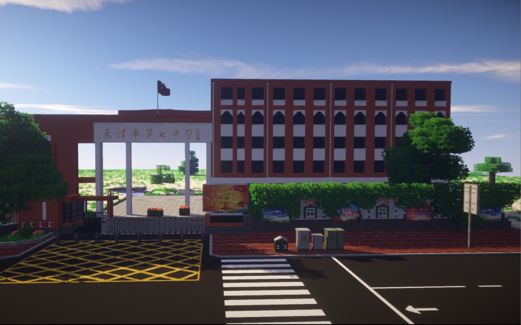 2023厦门一模排名,2023滨海新区初三一模排名