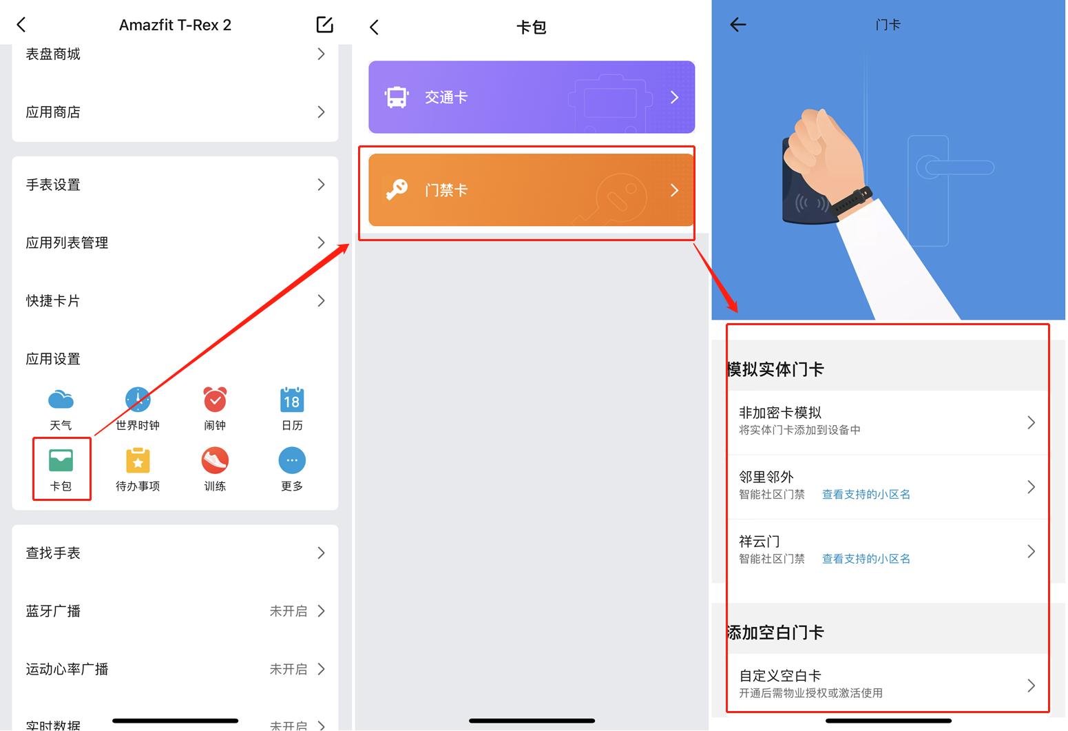 一千出头智能手表,带esim功能的智能手表续航最好的