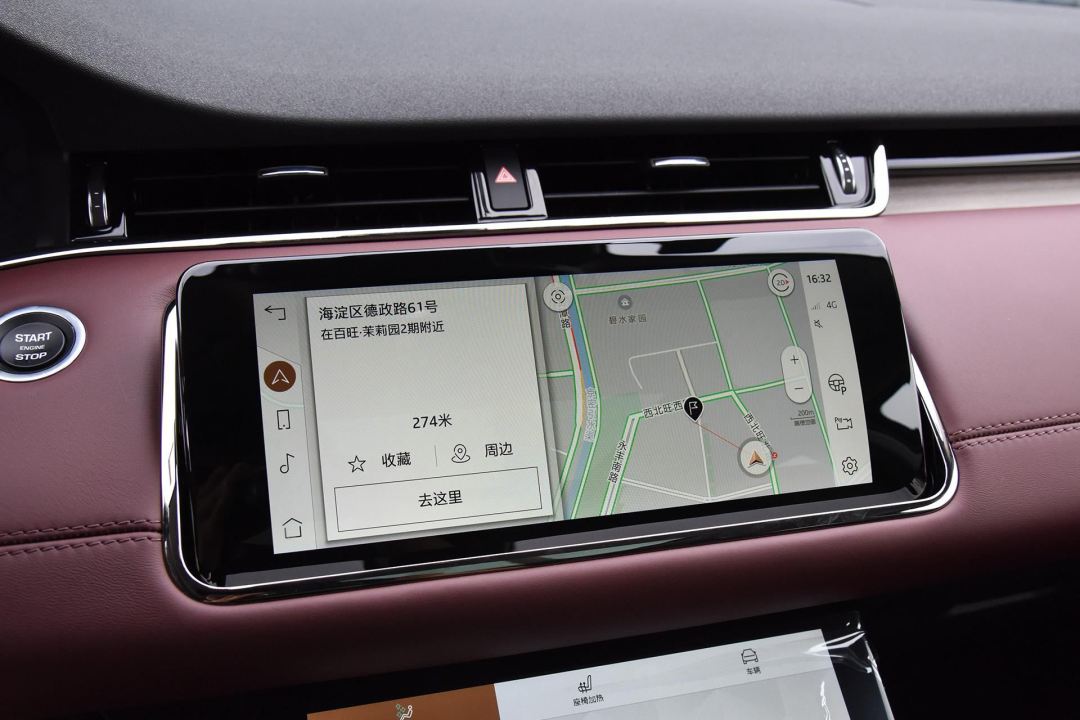 试驾全新路虎揽胜极光奢华版,细说路虎揽胜极光