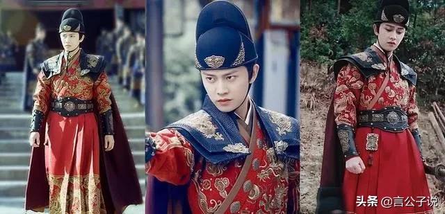 飞鱼服最帅的男星,穿飞鱼服最好看的男明星