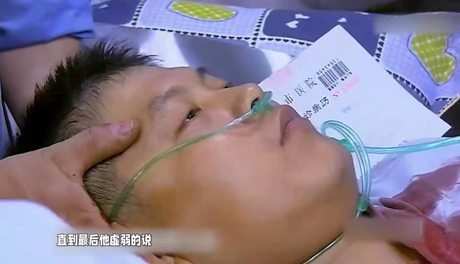 29岁工人手掌被千斤顶,工人手掌遭千斤顶砸碎后续