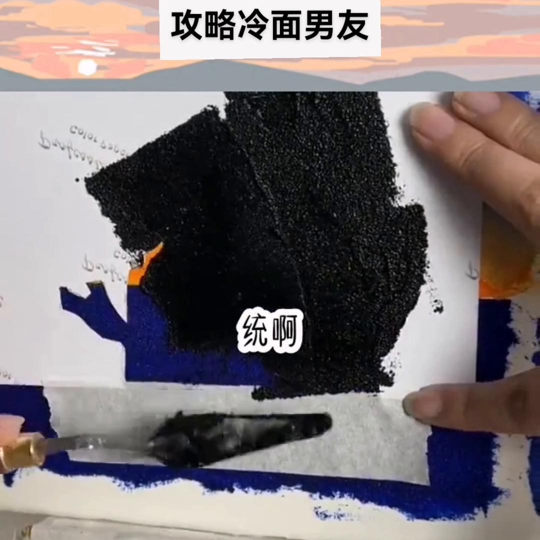 攻略纯情男生的小说,攻略纯情男配的小说