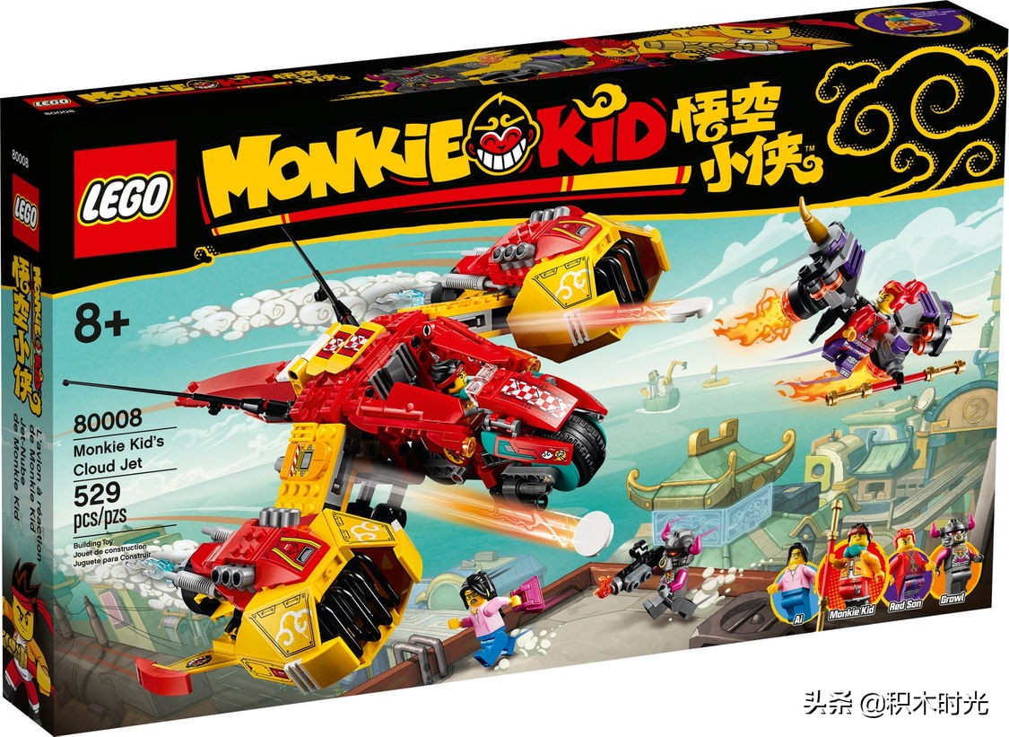 乐高悟空小侠的迷你机甲怎么拼,为什么乐高悟空小侠性价比很高呢