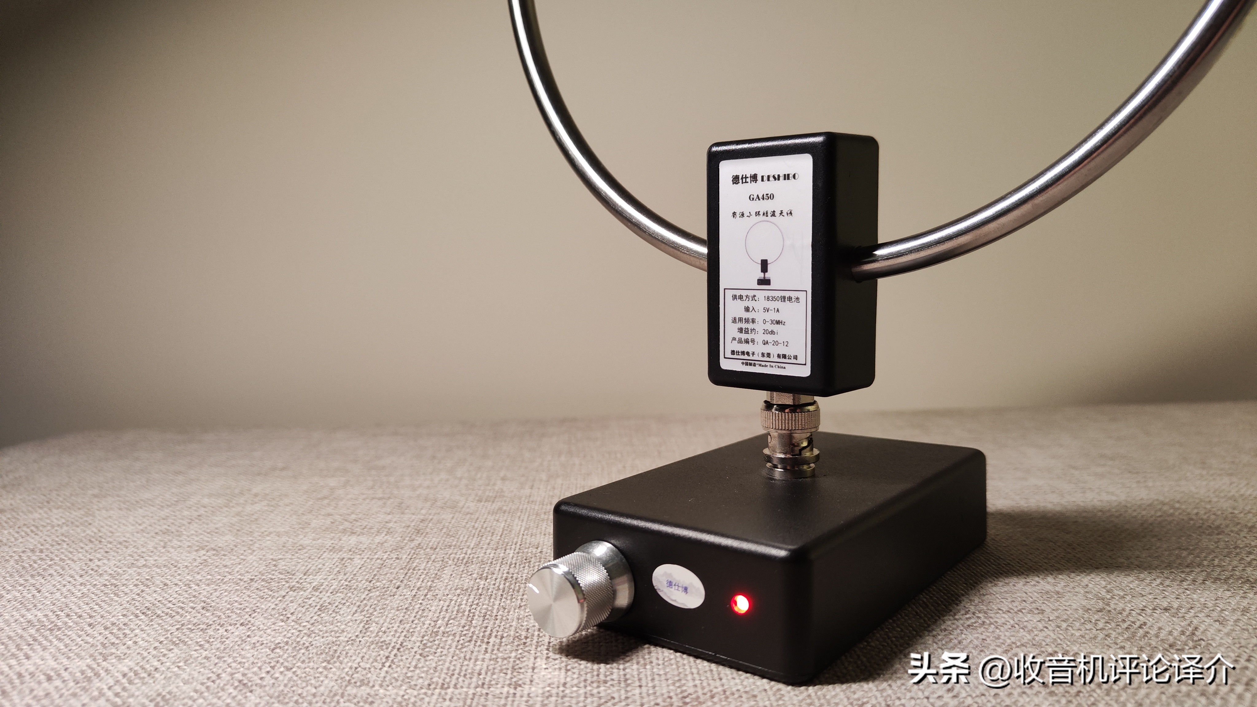 德仕博天线ga800调频测评,德仕博ga505收音机天线测评