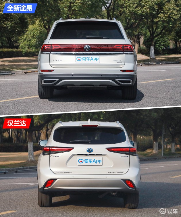 汉兰达2023款最新款和途昂怎么选,鸡头凤尾之争汉兰达vs途昂如何选