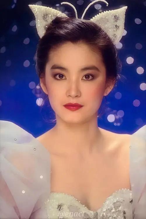 邓丽君和林青霞视频,邓丽君和林青霞海边照