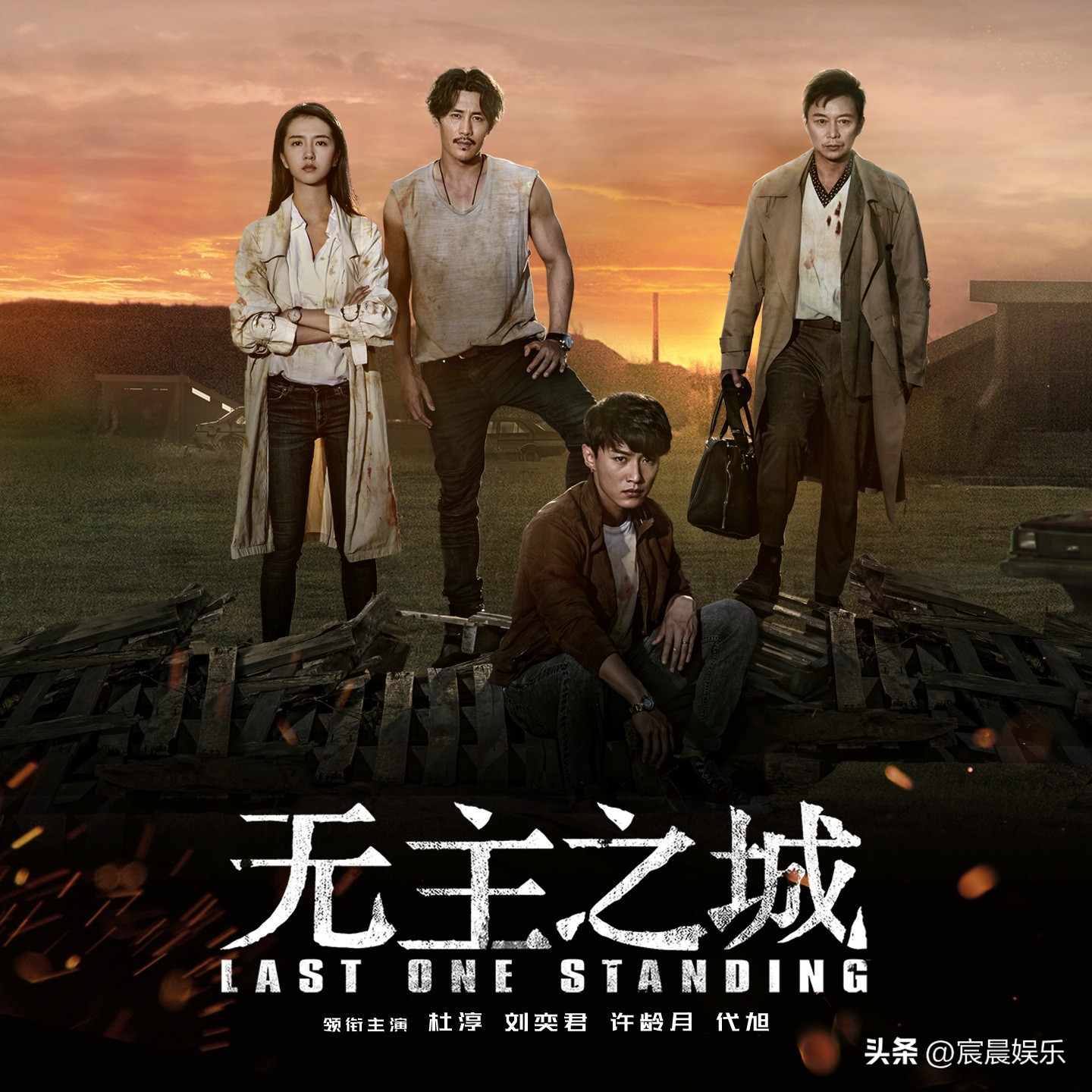 毛骗评分高的公认的网剧,好看的网络剧毛骗推荐