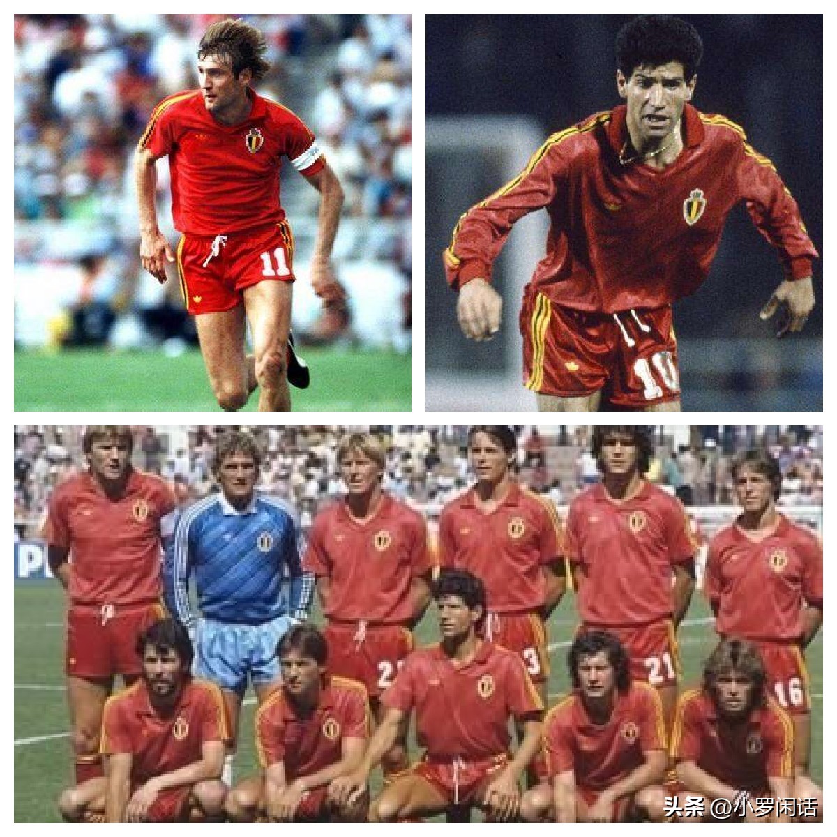 欧洲红魔黄金一代就此谢幕,黄金一代撑起比利时争冠雄心