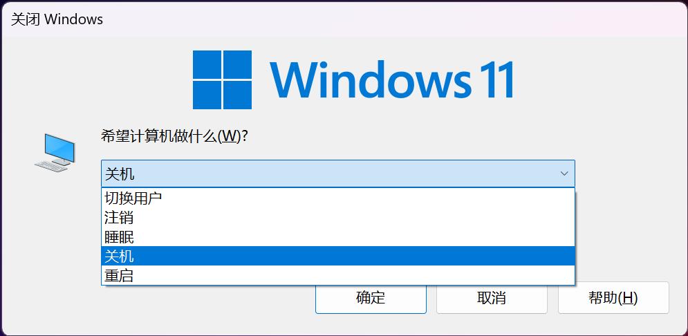 windows11的5个隐藏功能,windows11特别功能