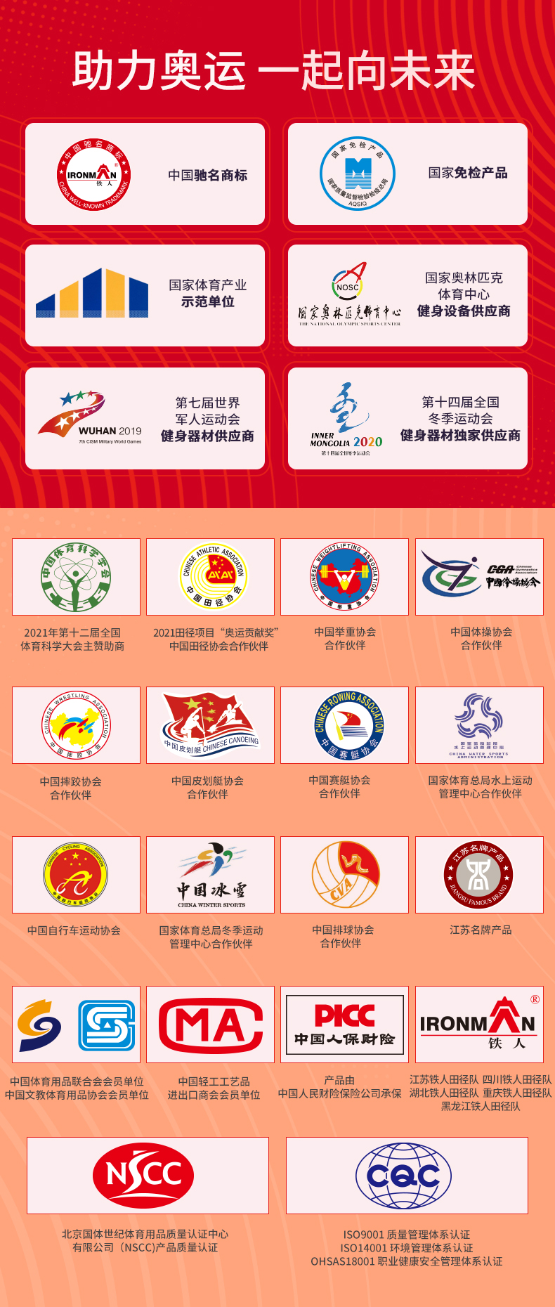 如皋市一等奖名单,江苏南通一等奖