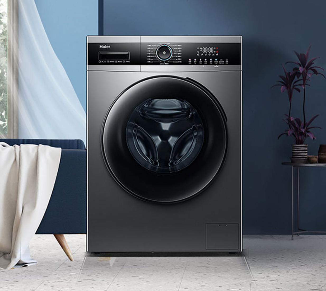 2024款百元级别洗衣机推荐,如何挑选一款性价比高的洗衣机