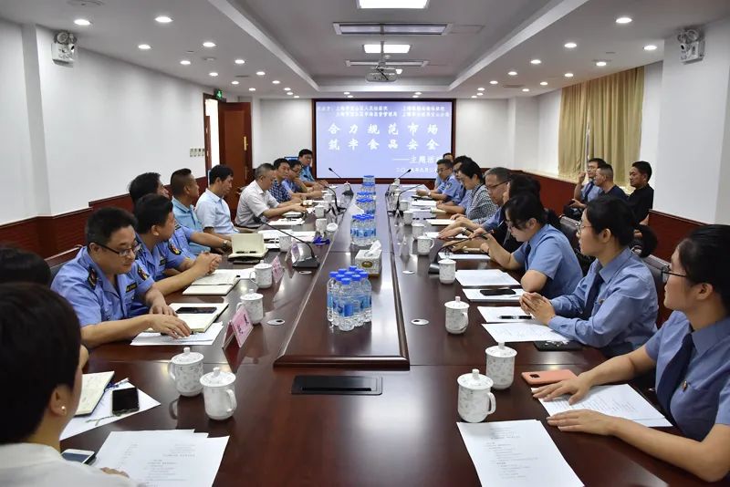 严打制售假冒伪劣商品犯法吗,公安机关对制售假冒产品规定