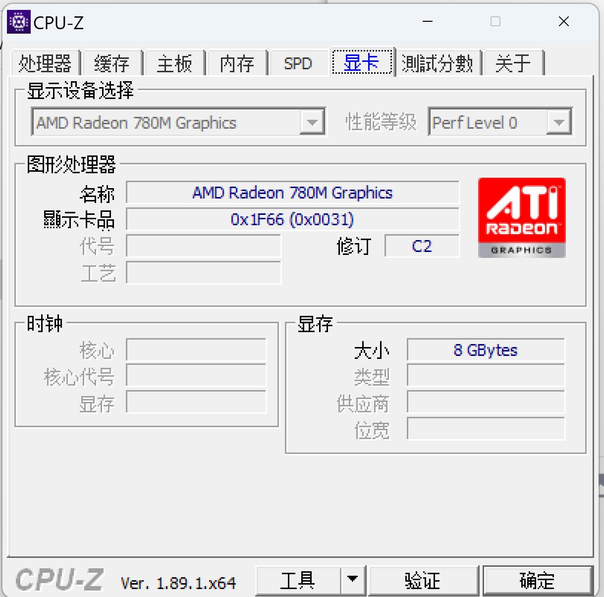 迷你主机会取代台式机吗？上手体验了零刻GTR7一个月，聊聊优缺点